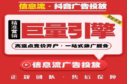 小红书信息流营销：如何实现跨界合作共赢
